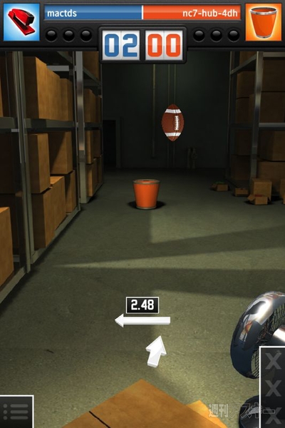 大人気クズ入れフリースローの続編ススマホゲーム、Paper Toss 2.0