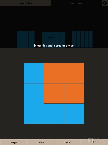 かっこいいコラージュ写真を簡単に作れるiPadアプリに惚れた！