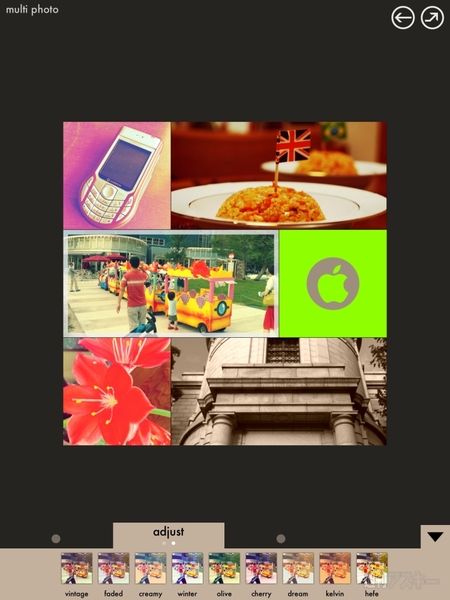 かっこいいコラージュ写真を簡単に作れるiPadアプリに惚れた！
