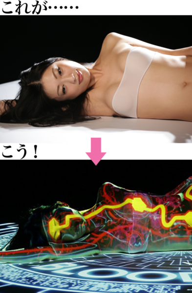 130613_moro_danmitsuB_03