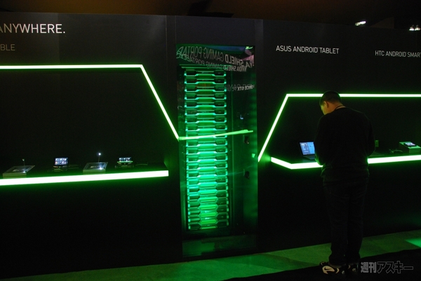 NVIDIA GRID体験 サーバー上のゲームをストリーミングプレー：E3 2013