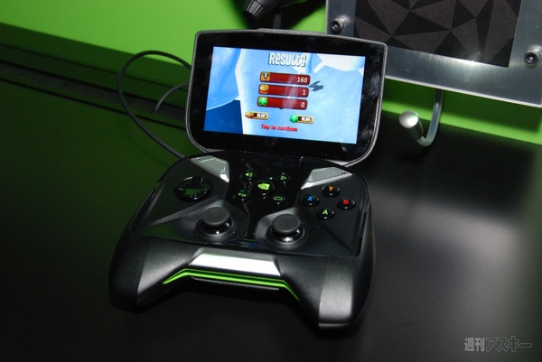 NVIDIA GRID体験 サーバー上のゲームをストリーミングプレー：E3 2013