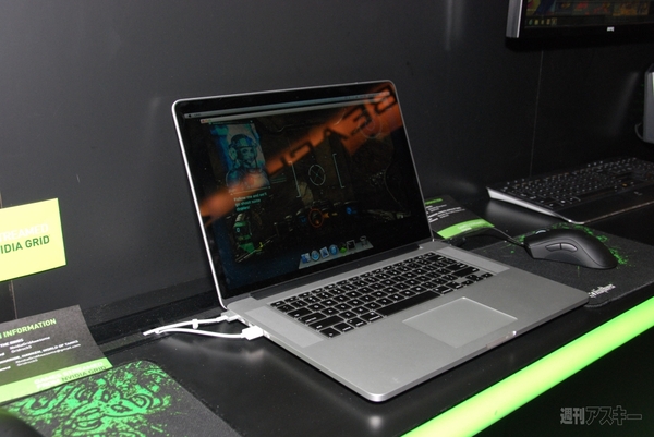 NVIDIA GRID体験 サーバー上のゲームをストリーミングプレー：E3 2013