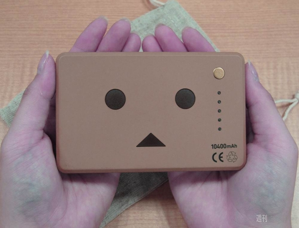 ダンボー大容量バッテリーは16日22時から再販開始です