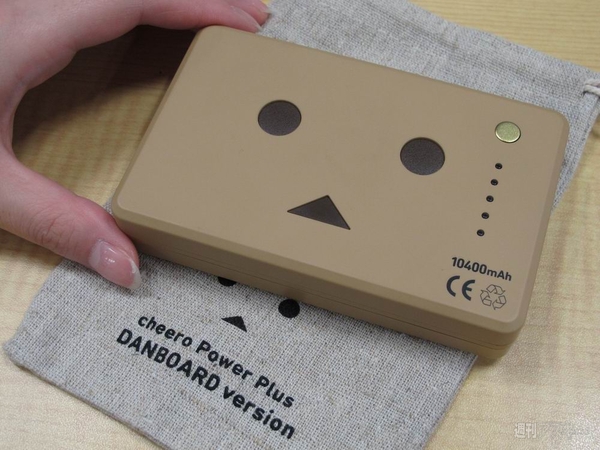 ダンボー大容量バッテリーは16日22時から再販開始です