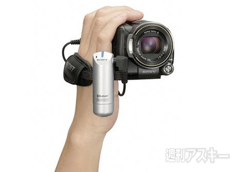 ホリエモンのコレいいかも！