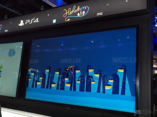 SCEブースで実際にプレーできたPS4タイトル全部レポ！: E3 2013