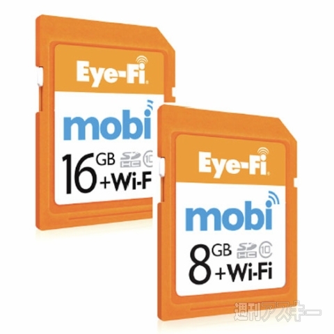 Eye-Fi Mobi