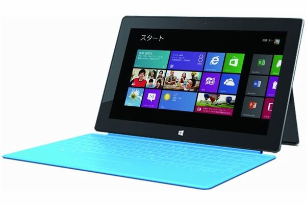 Surface RT1万円値下げ