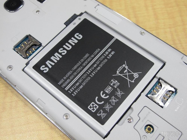 Samsung GALAXY Mega 5.8 DUOS