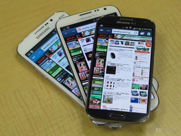 Samsung GALAXY Mega 5.8 DUOS