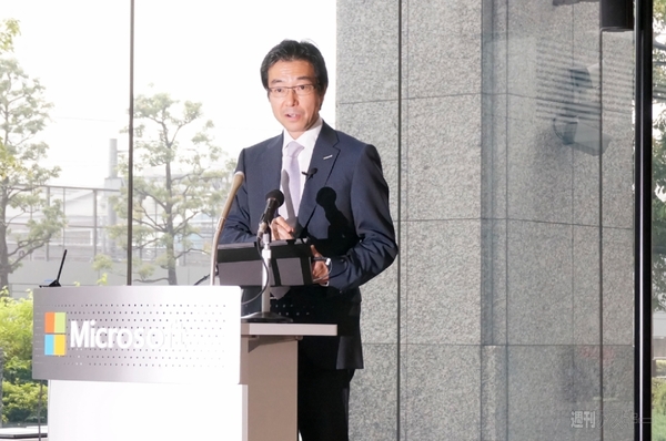 Surface RTが期間限定値下げ