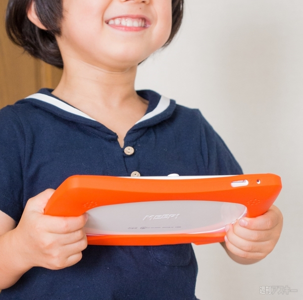 MEEP！のペアレンタルコントロールを徹底的に試してみた