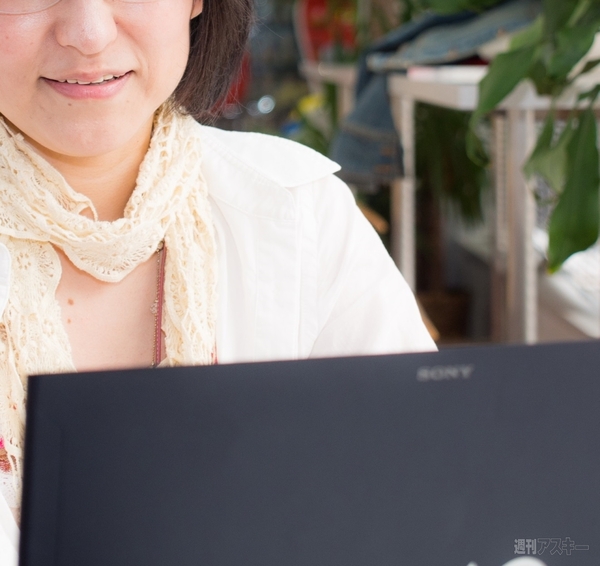 MEEP！のペアレンタルコントロールを徹底的に試してみた