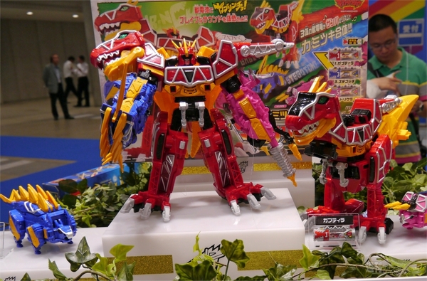 おもちゃショー2013