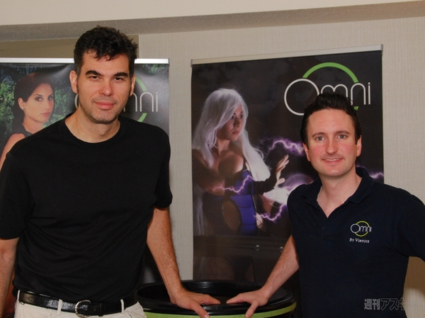 Omni & Riftでついに2次元世界に侵入成功！：E3 2013