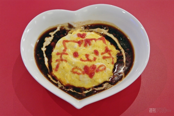 【アキバ食い倒れ2013】メイドカフェ写真