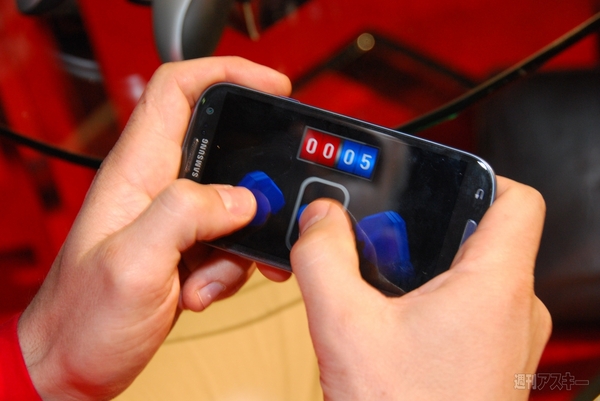 ゲームイベントは“変ガジェット”の宝庫だ：E3 2013