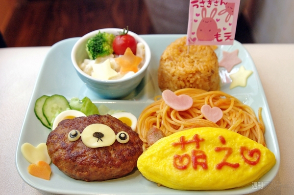 【アキバ食い倒れ2013】メイドカフェ写真