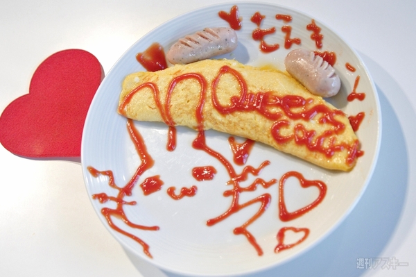 【アキバ食い倒れ2013】メイドカフェ写真