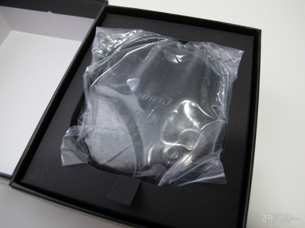 “本来ありえない理由”の具体的な理由は？ 日本通信WiFiルーター出荷停止続報