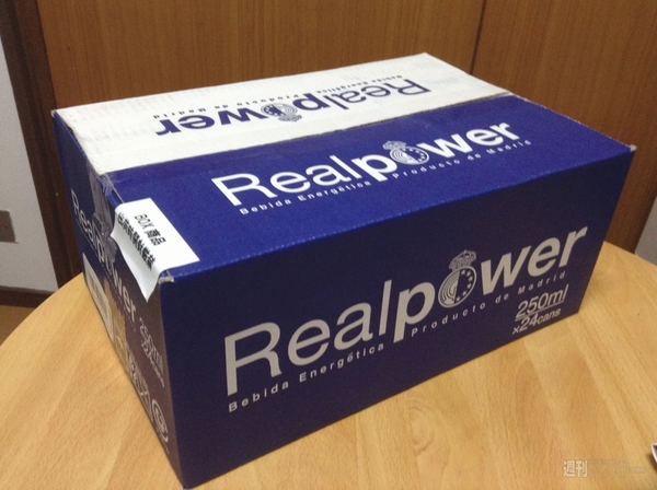 エナジードリンク『レアルパワー』はビールにぴったり