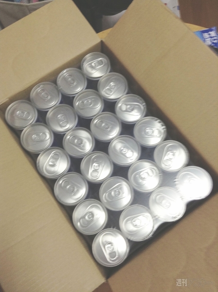 エナジードリンク『レアルパワー』はビールにぴったり