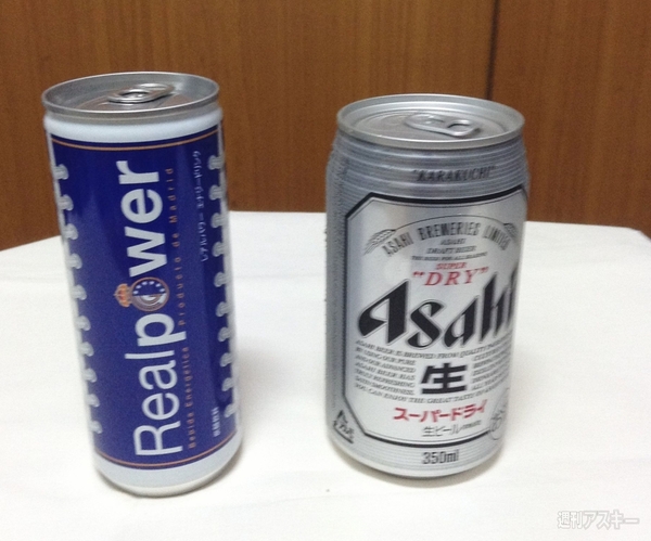 エナジードリンク『レアルパワー』はビールにぴったり