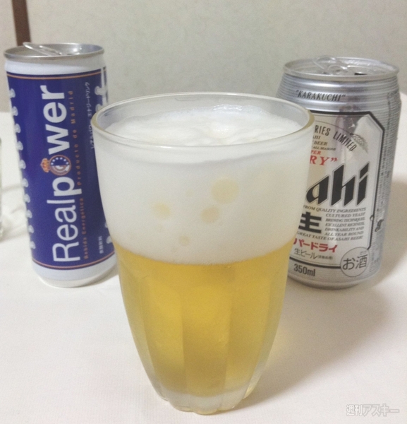 エナジードリンク『レアルパワー』はビールにぴったり