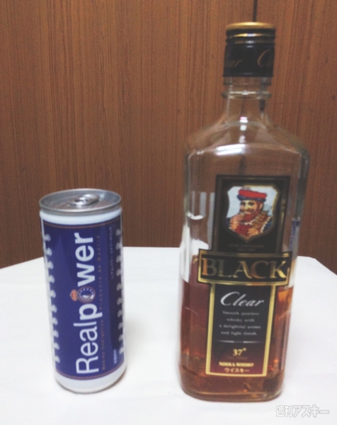 エナジードリンク『レアルパワー』はビールにぴったり