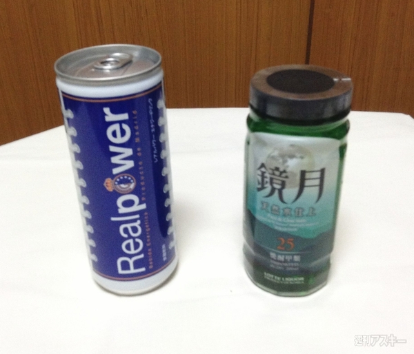 エナジードリンク『レアルパワー』はビールにぴったり