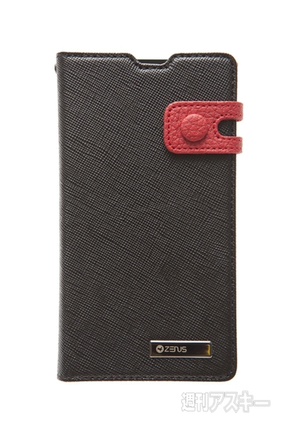 Xperia A SO-04E Prestige Color Edge Diary