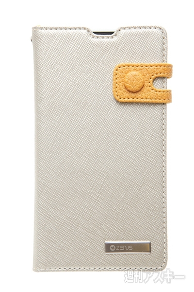 Xperia A SO-04E Prestige Color Edge Diary