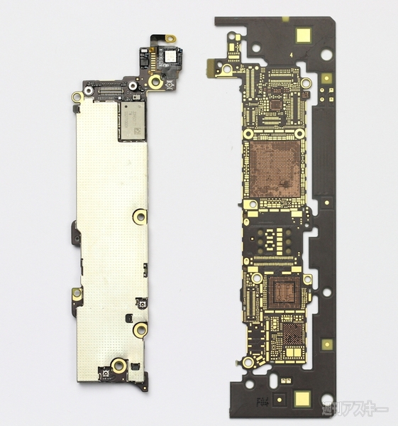 iPhone5S形状判明、本来あり得ない理由で：週間リスキー