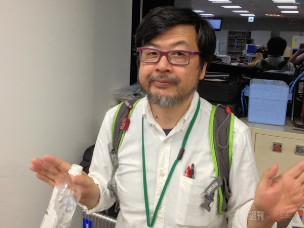 iPhone5S形状判明、本来あり得ない理由で：週間リスキー