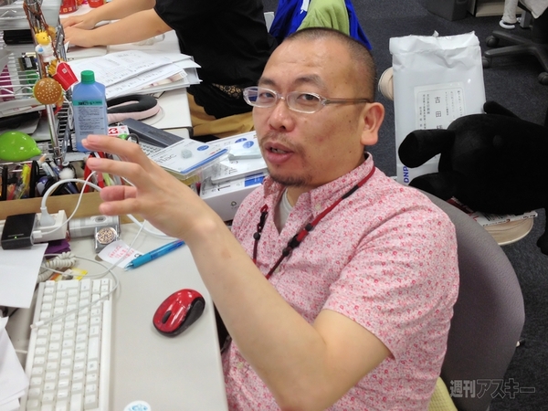 iPhone5S形状判明、本来あり得ない理由で：週間リスキー