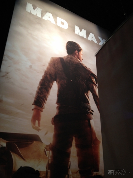 E3_注目タイトル_馬波