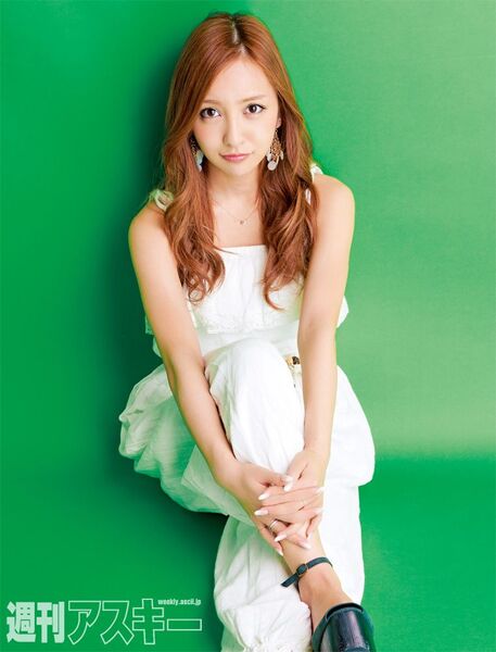 934号表紙の人・板野友美