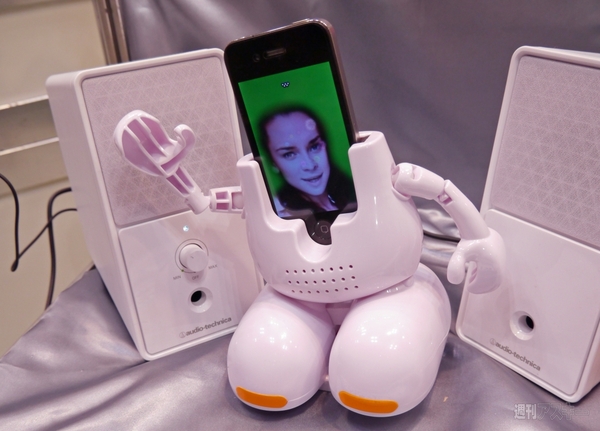 おもちゃショー2013