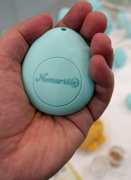 おもちゃショー2013