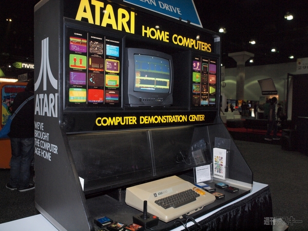 E3_2013_RETRO