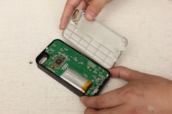 130616_moro_makaizou02