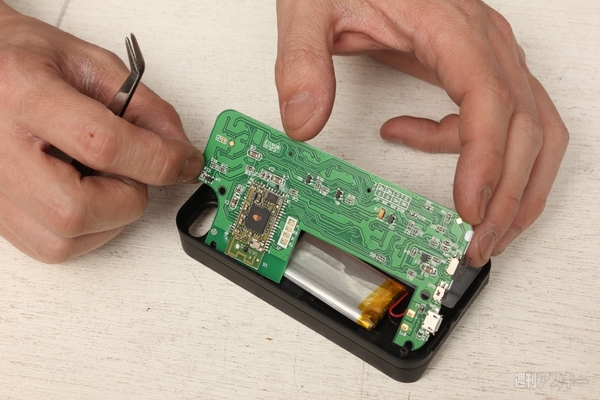 130616_moro_makaizou02