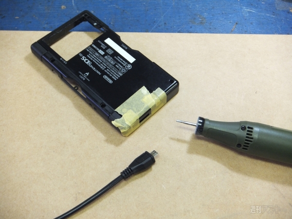 130616_moro_makaizou02