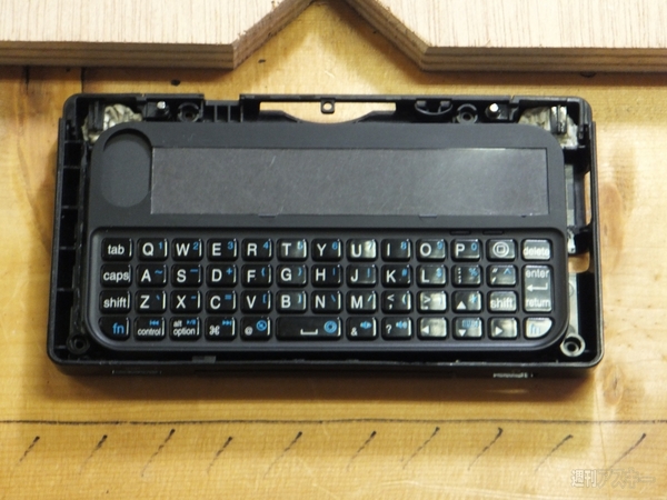 130616_moro_makaizou02