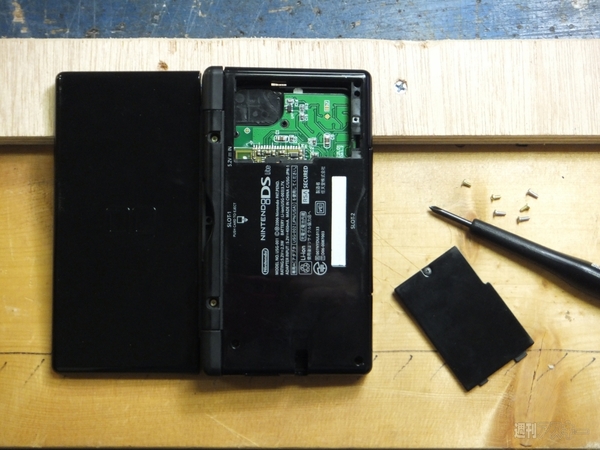 130616_moro_makaizou02