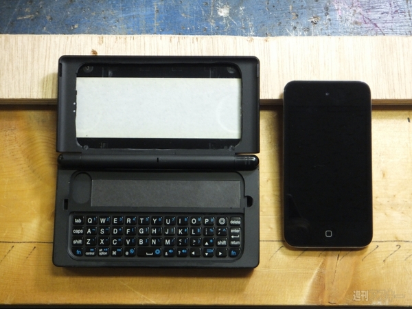 130616_moro_makaizou02