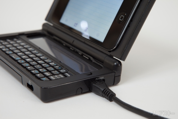 130616_moro_makaizou02