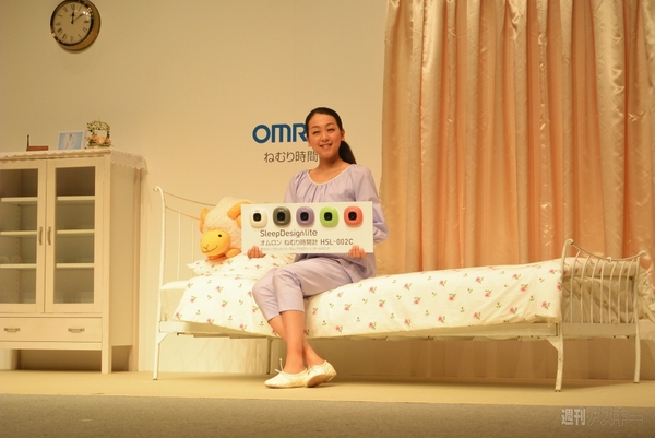 睡眠計『HSL-002C』