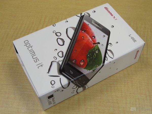 細かすぎて知られてないLGスマホのいいところ